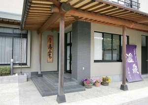 �y�H�c��:�\�a�c�΁E��فE���p�z��h�n�Ԃ�