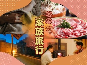 ف@Oi񂹂낤j@̂炬ɖh̎{ݎʐ^1