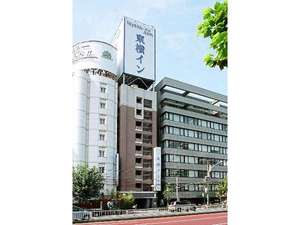 【東京都内のビジネスホテル予約】東横イン鶯谷駅前
