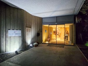 ブリーズベイ修善寺ホテルの玄関です。