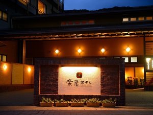 �₳�������肪�}����A�h���z�e���̌��֌�