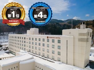 T̈ze@X܂ǂ̎{ݎʐ^1