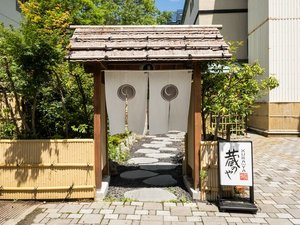 施設