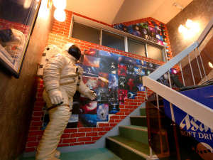 �y�a�̎R��:�a�̎R�s�E�����E�a�̉Y�z�}���[�i�z�e���C��