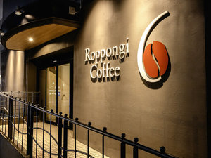 【Roppongi Coffee】外観