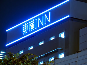 屋上看板