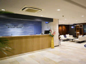 川崎第一ホテル武蔵新城の施設写真1