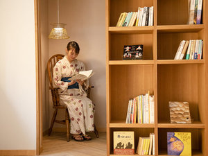 【ライブラリー】本や雑誌を自由にお楽しみいただけるライブラリー