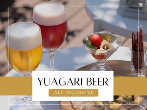 【いちらくのAll Inclusive】最高の湯上りを生みだすオリジナル醸造ビール