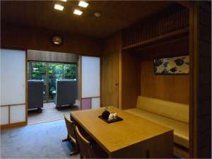 【京都府:祇園・東山・北白川周辺】京の片泊まり 新道あやめ庵