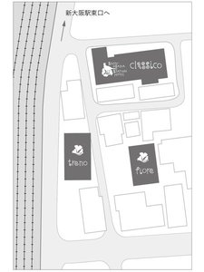ホテル敷地図◆チェックインはclassico(クラシコ)にお越しください