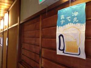 ビール冷えてます♪