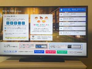 客室 インフォメーション