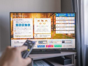 客室 テレビインフォメーション