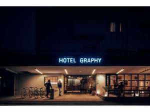 GRAPHY NEZU飯店 HOTEL GRAPHY NEZU