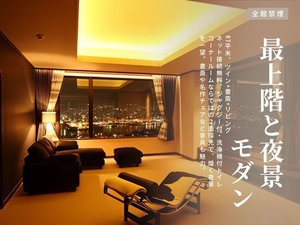 �y�ŏ�K����i�E�։��z���_���m�c�C��+����+���r���O�A87�u�n