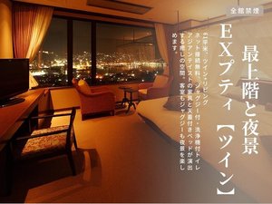 �y�ŏ�K����i�E�։��z�d�w�v�e�B�m�c�C���A33�u�n