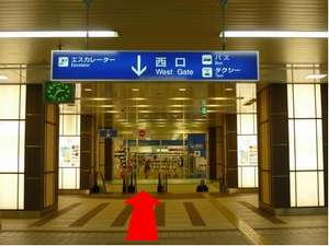 JR西明石駅西口/新幹線出口