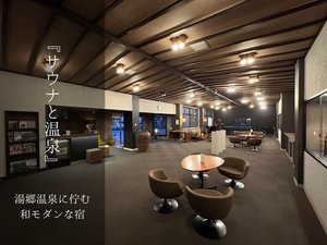 ��������@�a���_���ȏh�@���炬�̎ʐ^