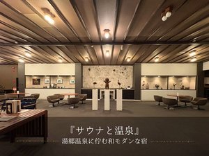 ��������@�a���_���ȏh�@���炬�̎ʐ^