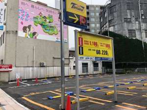 グリーンリッチホテル大分駅前 大分駅徒歩1分の好立地 の駐車場 宿泊予約は じゃらん