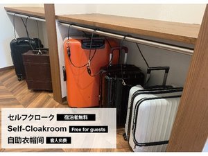 ���C���[���̏h���Ґ�p�����N���[�N�ł��B��舵���͑S�ăZ���t�ƂȂ�܂��B
