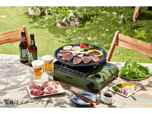 ����y�ȃK�X�R����BBQ����햡�͂���ς�Ă�����摜�̓C���[�W�ł��B