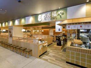 朝食会場「さち福やCAFE」(EQUiA PREMIE 和光3F)