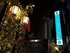 ホテル看板