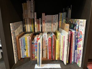 �y1�K���r�[�z�����^���u�b�N�Ƃ��āA�r�W�l�X�{���炨�q�l�p�̊G�{�܂ő���ɑ����Ă���܂�