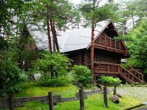 【長野県の貸別荘・コテージ・ログハウス・コンドミニアム】森の中の貸別荘 カンパーニュ白馬