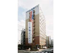 【川崎市内のビジネスホテル】東横イン武蔵中原駅前