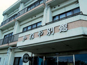 �y���茧:���E�Δn�z���˂�ʊ�