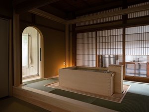 Nazuna Kyoto Nijo jo Cha no Yado Nazuna Nijo minsyuku Rooms