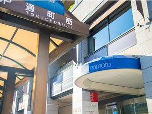 バス停が目の前