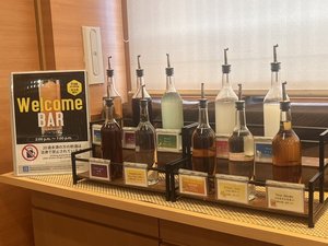 ウェルカムバー【ご利用時間】14時〜19時
