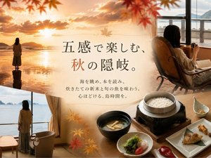 施設