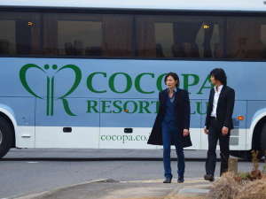 韓国ドラマ「赤と黒」ロケ地