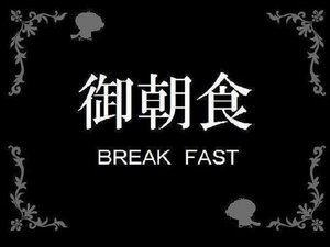 ���䒩�H