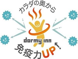 ���J���_�̉�����Ɖu��UP�I