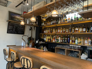 dining bar hina