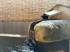 【別邸】露天風呂付客室
