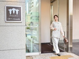 三交インGrande東京浜松町(JR浜松町駅側)
