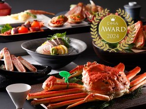 [Y@{C낷ih@]ق͂ȂD̎{ݎʐ^1