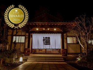 �[�����Y����@���� �D�]KAI�]�̎ʐ^