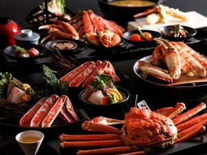 【冬の献立一例】山陰松葉蟹と蟹尽くし会席