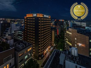 施設
