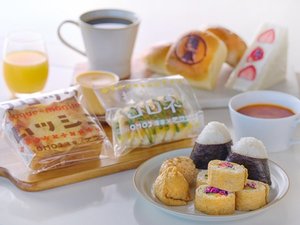 OMO Food & Drink Station
