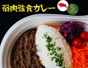 �F�{�J���[���I���g�b�v10����̃��C�I���J���[�Ƃ̃R���{���i�B�}�Ȓ����ɂ��Ή��I������񂠂����ł�