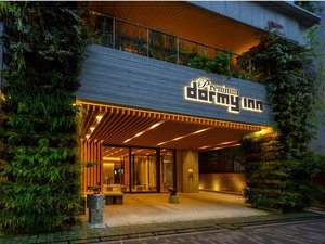 �V�R���򎵕�̓��h�[�~�[�C���o�q�d�l�h�t�l����̎ʐ^